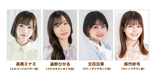 ꡼ No.024 | 绰Ϻ󤫤餪椬Ϥ ֥̼׸ȡ֤Ѥ饤TV Vol.33פǥץ饤