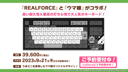 ꡼ No.027 | 绰Ϻ󤫤餪椬Ϥ ֥̼׸ȡ֤Ѥ饤TV Vol.33פǥץ饤