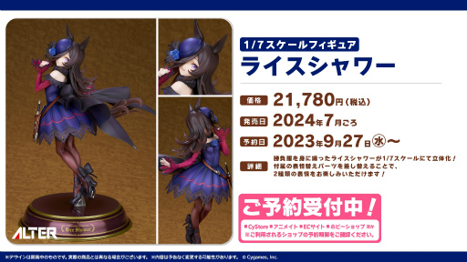 ꡼ No.028 | 绰Ϻ󤫤餪椬Ϥ ֥̼׸ȡ֤Ѥ饤TV Vol.33פǥץ饤