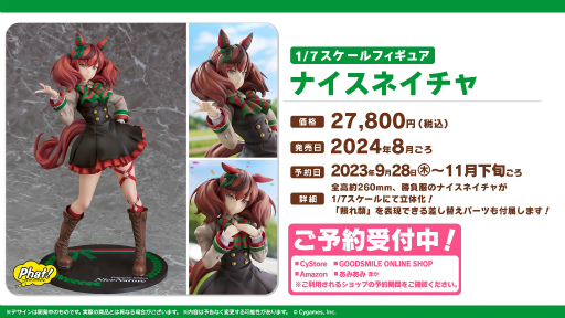 ꡼ No.029 | 绰Ϻ󤫤餪椬Ϥ ֥̼׸ȡ֤Ѥ饤TV Vol.33פǥץ饤