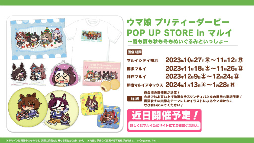 ꡼ No.031 | 绰Ϻ󤫤餪椬Ϥ ֥̼׸ȡ֤Ѥ饤TV Vol.33פǥץ饤