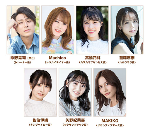 ���������꡼ No.002�Υ���ͥ������ / �֥���̼ �ץ�ƥ��������ӡ��ס�����θ��������Ȥ�10��28��20��00���ۿ���������ξ���˲ä��ơ����˥�ο����֤�ʤɤ�ͽ��