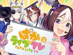 �֥���̼ �ץ�ƥ��������ӡ��ס�����θ��������Ȥ�10��28��20��00���ۿ���������ξ���˲ä��ơ����˥�ο����֤�ʤɤ�ͽ��