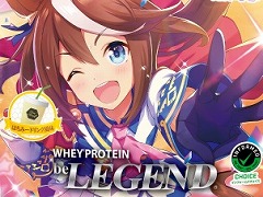 �֥���̼�סߡ�beLEGEND�ץ��ƥ���ץ���ܾ��ʤ�ͽ������򳫻ϡ��ȥ������ƥ��������ǥ����󤵤줿T����Ĥȥץ��ƥ���򥻥åȤ�