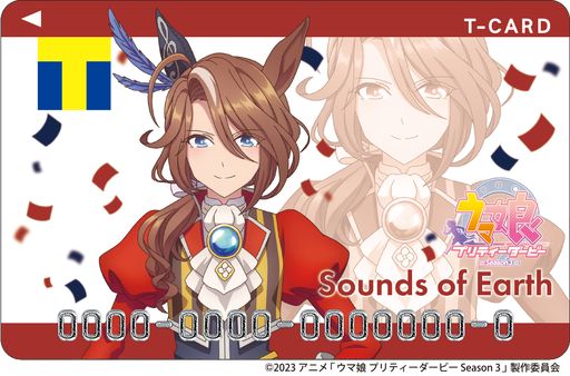 アニメ「ウマ娘」よりキタサンブラックら，6人のウマ娘が