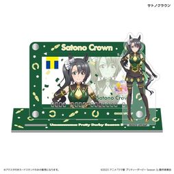 ���������꡼ No.009�Υ���ͥ������ / ���˥�֥���̼�פ�ꥭ������֥�å��顤6�ͤΥ���̼���ǥ����󤵤줿T�����ɤ��о졣����ȯ�Լ��դ򳫻�