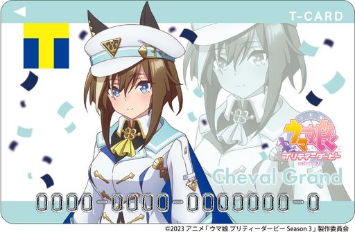 ���������꡼ No.017�Υ���ͥ������ / ���˥�֥���̼�פ�ꥭ������֥�å��顤6�ͤΥ���̼���ǥ����󤵤줿T�����ɤ��о졣����ȯ�Լ��դ򳫻�