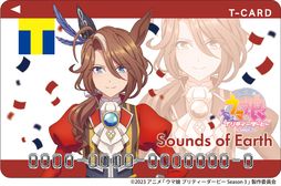 ���������꡼ No.022�Υ���ͥ������ / ���˥�֥���̼�פ�ꥭ������֥�å��顤6�ͤΥ���̼���ǥ����󤵤줿T�����ɤ��о졣����ȯ�Լ��դ򳫻�