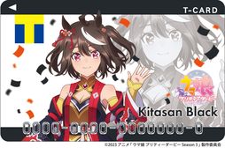 アニメ「ウマ娘」よりキタサンブラックら，6人のウマ娘がデザインされ