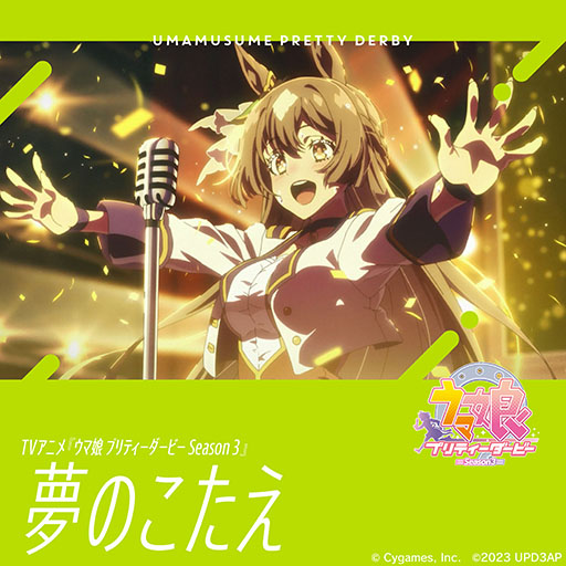 ���������꡼ No.004�Υ���ͥ������ / ���˥�֥���̼ �ץ�ƥ��������ӡ� Season 3��11��15����������7�ä�Webͽ��ư�����ԥ��åȤ��о졣��������ȥ����䤬ͭ�޵�ǰ�Ƿ���