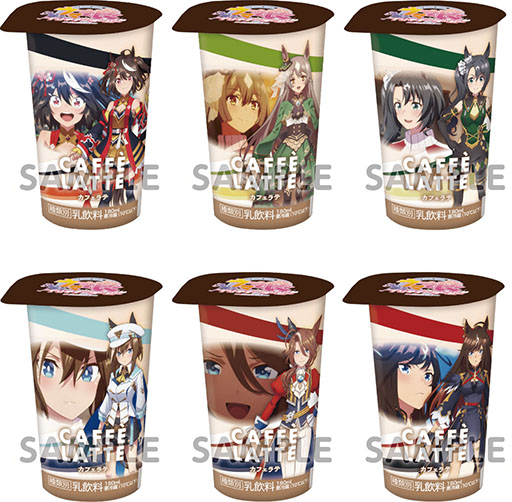 ���������꡼ No.004�Υ���ͥ������ / ���˥�֥���̼�פȥ�������Υ���ܤ�11��21����곫�š���������餬�ǥ����󤵤줿���̸���Υ��ꥢ�ե�����ʤɤ��������