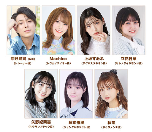 ���������꡼ No.003�Υ���ͥ������ / �֥���̼ �ץ�ƥ��������ӡ��ס����������ȡȤѤ��饤��TV Vol.36 ǯ�����ڥ���롪�ɤ�12��27�����ۿ���ǯ��ǯ�ϥ����ڡ���ξ���ʤɤ�����