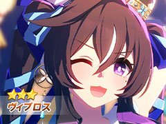 �֥���̼ �ץ�ƥ��������ӡ��ס������֥�����CV����ƣ�̺��ˤ򿷥���̼�Ȥ���1��19���˼��������٥�ȡ֥����ͥ���������ΰ��Ҹ���פⳫ��