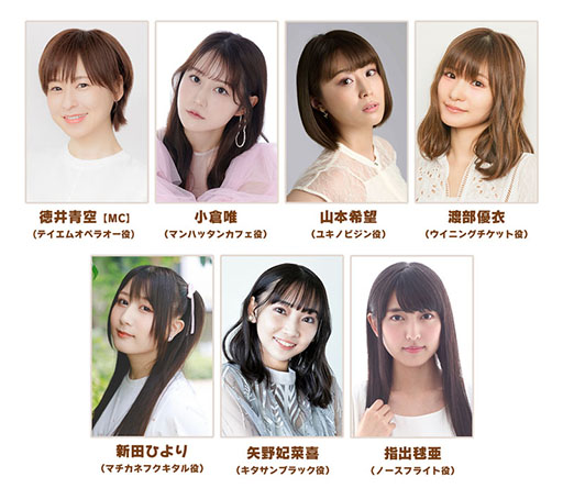 ���������꡼ No.002�Υ���ͥ������ / �֥���̼ �ץ�ƥ��������ӡ��ס����������ȡȤѤ��饤��TV Vol.37�ɤ�1��29�����ۿ���3��ǯ���٥�Ȥξ���������Ԥ��Ƹ���ͽ��