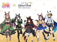 �֥���̼�סߡ֥Ρ�����ۡ����ѡ����ץ���ܡ�2��3�����鳫�š��ɥ�����Ƥ�5�ͤΥ���̼��������ѥͥ��Ƽ殺�å����о�