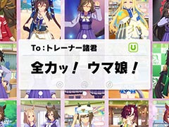 �֥���̼ �ץ�ƥ��������ӡ��ס���CM�֤��줫��⡢���ϡ����Ӥ������2023ǯ�˼������줿����̼���濴�Ȥ�����1ǯ�򿶤��֤������ڤ����