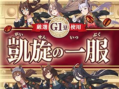 �֥���̼�סߡ�BOSS�פΥ���ֳ̡ܴ����ΰ����ס�����ȯ�䡣���륳��ɥ�ѥ����䥴����ɥ��åפ顤������ޤ˽�����������̼���о�