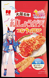 画像ギャラリー No.003のサムネイル画像 / ウマ娘とコラボした「明太マヨつなウマ揚げ」など新作スナック菓子3種,2月23日より全国のセブン-イレブンにて先行発売