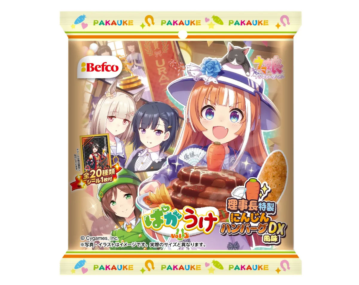 画像ギャラリー No.004 | 「ウマ娘」×「セブン-イレブン」コラボ，2月