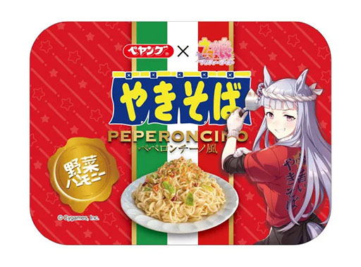 ���������꡼ No.003�Υ���ͥ������ / �֥���̼�סߡ֥��֥�-����֥�ץ���ܡ�2��20������缡�������ȡ����㥹�ȤΥ��������ä��֥��ޥ��ɤ䡤����ܾ��ʤ򥲥åȤ������󥹡�