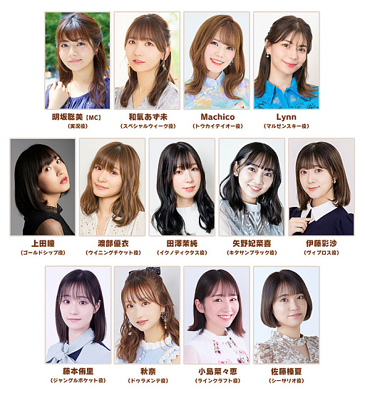 ���������꡼ No.002�Υ���ͥ������ / �֥���̼�ס�3��ǯ��ǰ��������������֤Ѥ��饤��TV Vol.38�פ��ۿ���2��22���˷��ꡣ�����ʥ���̼�ʤɡ�����������