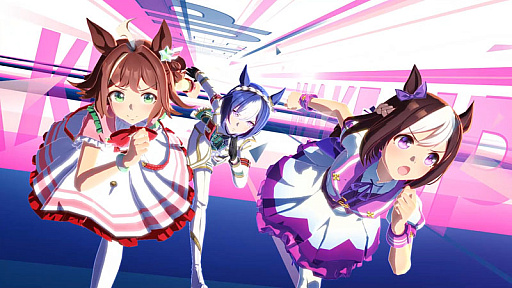 ゲーム『ウマ娘 プリティーダービー』3周年！ 最大120連ガチャ無料など