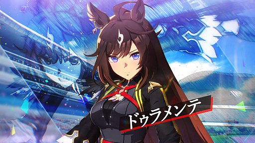 ゲーム『ウマ娘 プリティーダービー』3周年！ 最大120連ガチャ無料など