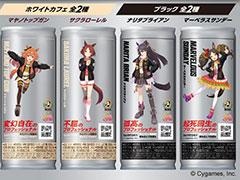 �֥���̼�סߡ֥ܥ����ե�����פΥ���ܴ̤�3��26��ȯ��ˡ��ޥ�Υȥåץ��󡤥�����������餬GI�ܥ�������Ȥ��失���о�