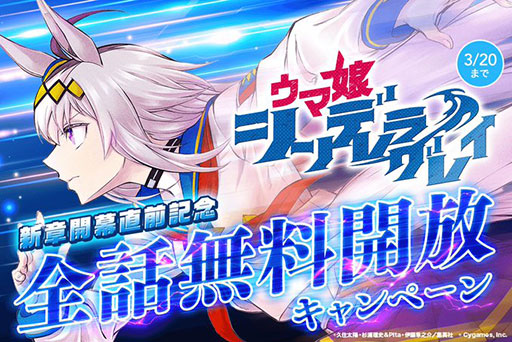 ���������꡼ No.002�Υ���ͥ������ / �֥���̼ ����ǥ�饰�쥤�ס����ץ�֥�󥸥�󡪡פ�����̵�������������ꥭ��åפ����ޥ⥯������饤�Х�ȷ��깭�����Ʈ���������