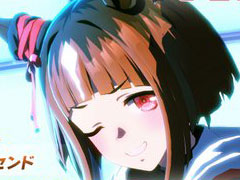 �֥���̼ �ץ�ƥ��������ӡ��ס�������̼���ȥ�󥻥�ɤ�3��12���˼���������ѥ�C�����Ȥʤɥ�����GI��4�����Ƥ���̾�Ϥ���ǥ�