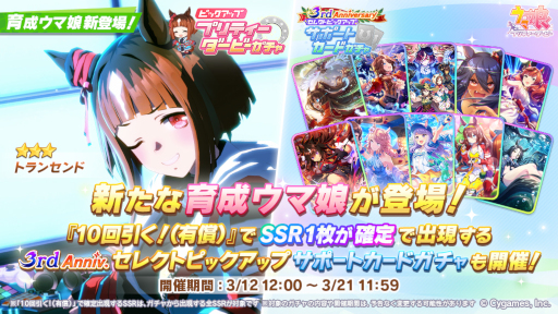 ꡼ No.005 | ޥۥΥʬϡ2024ǯ37313ˡޤޤ1̤ϡ֥̼סˤ륹ޥۥפѲҲ