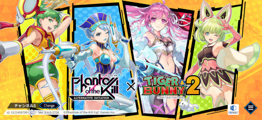 ꡼ No.007 | ޥۥΥʬϡ2024ǯ37313ˡޤޤ1̤ϡ֥̼סˤ륹ޥۥפѲҲ