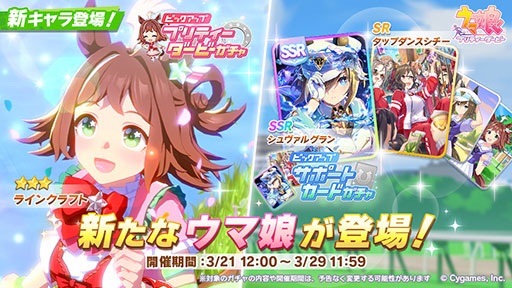 ���������꡼ No.007�Υ���ͥ������ / �֥���̼ �ץ�ƥ��������ӡ��ס��饤�󥯥�եȤ餬��������ᥤ�󥹥ȡ��꡼��2����������ȥ�ץ�ƥ������̴���륦��̼������ʪ��