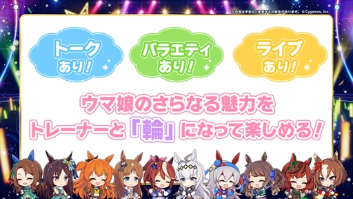 ���������꡼ No.009�Υ���ͥ������ / ���ꥢ�륤�٥�ȡ�TWINKLE CIRCLE!�פ����ƻ�ư���֥���̼ 5th EVENT ARENA TOUR GO BEYOND -NEW GATE-��DAY2ȯɽ�ޤȤ�