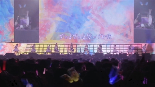 画像ギャラリー No.013のサムネイル画像 / 「ウマ娘」5th EVENT 第4公演 -NEW GATE- DAY1をレポート。「ウマ娘」の新展開を担う初出走ウマ娘や新曲群がたっぷりと披露された