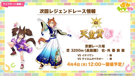 ꡼ No.005 | 󥹰Υӡȥإꥪȯɽ֥̼ ץƥӡפѤ饤TV Vol.39ޤȤ