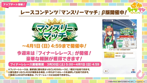 ꡼ No.006 | 󥹰Υӡȥإꥪȯɽ֥̼ ץƥӡפѤ饤TV Vol.39ޤȤ