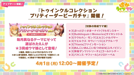 ꡼ No.010 | 󥹰Υӡȥإꥪȯɽ֥̼ ץƥӡפѤ饤TV Vol.39ޤȤ