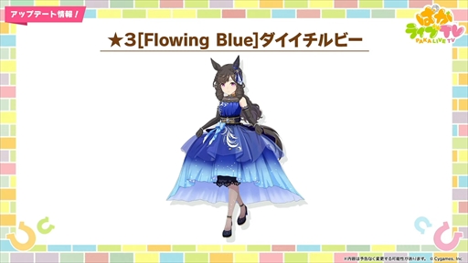 ꡼ No.012 | 󥹰Υӡȥإꥪȯɽ֥̼ ץƥӡפѤ饤TV Vol.39ޤȤ