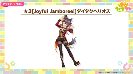 ꡼ No.014 | 󥹰Υӡȥإꥪȯɽ֥̼ ץƥӡפѤ饤TV Vol.39ޤȤ