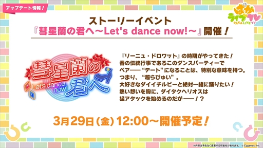 ꡼ No.020 | 󥹰Υӡȥإꥪȯɽ֥̼ ץƥӡפѤ饤TV Vol.39ޤȤ