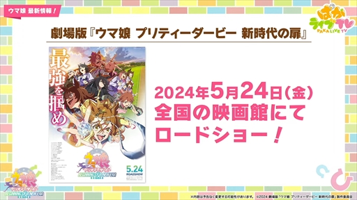 ꡼ No.023 | 󥹰Υӡȥإꥪȯɽ֥̼ ץƥӡפѤ饤TV Vol.39ޤȤ