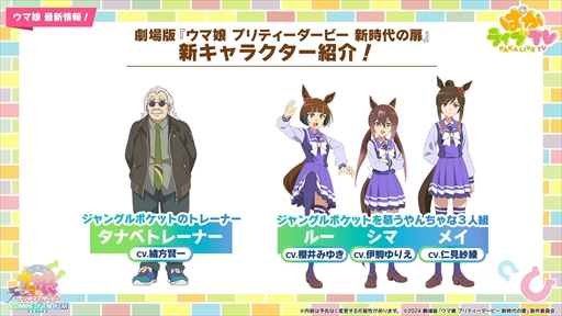 ꡼ No.024 | 󥹰Υӡȥإꥪȯɽ֥̼ ץƥӡפѤ饤TV Vol.39ޤȤ