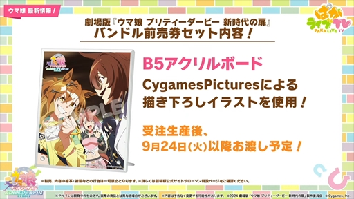 ꡼ No.026 | 󥹰Υӡȥإꥪȯɽ֥̼ ץƥӡפѤ饤TV Vol.39ޤȤ