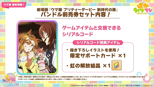 ꡼ No.027 | 󥹰Υӡȥإꥪȯɽ֥̼ ץƥӡפѤ饤TV Vol.39ޤȤ