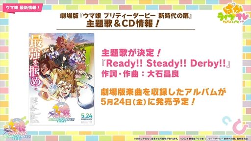 ꡼ No.031 | 󥹰Υӡȥإꥪȯɽ֥̼ ץƥӡפѤ饤TV Vol.39ޤȤ