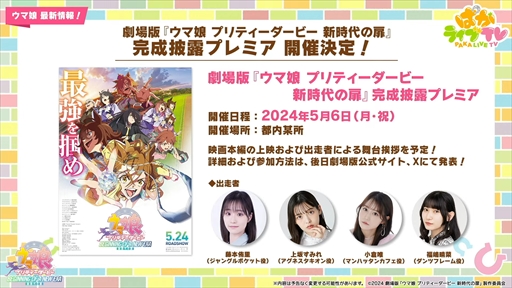 ꡼ No.032 | 󥹰Υӡȥإꥪȯɽ֥̼ ץƥӡפѤ饤TV Vol.39ޤȤ