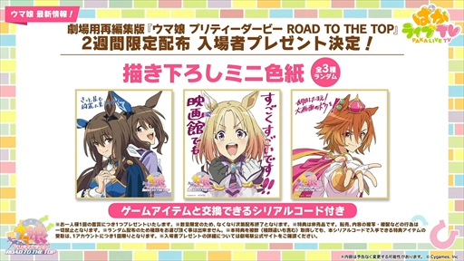 ꡼ No.035 | 󥹰Υӡȥإꥪȯɽ֥̼ ץƥӡפѤ饤TV Vol.39ޤȤ