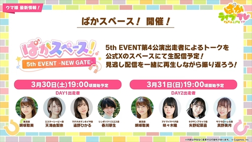 ꡼ No.038 | 󥹰Υӡȥإꥪȯɽ֥̼ ץƥӡפѤ饤TV Vol.39ޤȤ