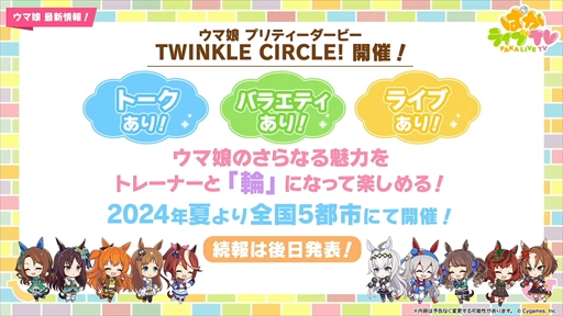 ꡼ No.039 | 󥹰Υӡȥإꥪȯɽ֥̼ ץƥӡפѤ饤TV Vol.39ޤȤ